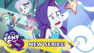 My Little Pony Equestria Girls France  Images capturées 🌈 Les Montagnes Russes de Lamitie4 [upl. by Smitt]