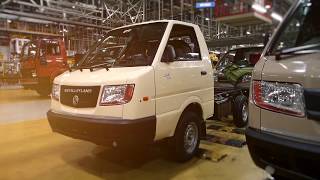 Ashok Leyland Manufacturing Plant  Hosur 2 [upl. by Riem]