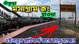 Masagram Junction Latest Update  New Line Opening Date Announcement [upl. by Carrillo]