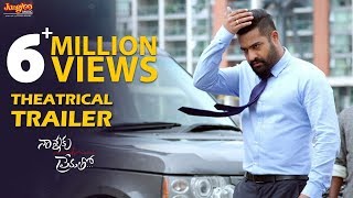 Nannaku Prematho Telugu Movie Songs  Follow Follow Song  NTR  Rakul Preet  SVCC [upl. by Ylro]