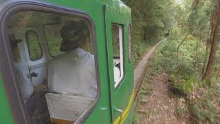 安房りんてつ we ride Japans last railway on remote Yakushima Island 屋久島 or 安房森林軌道 [upl. by Michel]