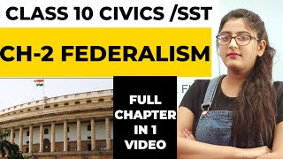 Federalism Class 10 CBSE [upl. by Terti]