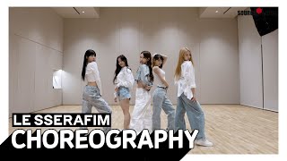 LE SSERAFIM 르세라핌 ‘Impurities’ Dance Practice [upl. by Oakley634]