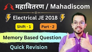 Mahadiscom Previous Year Questions  Electrical JE 2018  Shift 1  Part 2  Mahavitaran [upl. by Auqinet125]