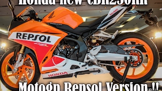 Honda new CBR250RR Motogp Repsol version Launched [upl. by Eniamrahs]