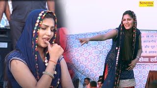 Sapna Chaudhary New Song I Teri Lat Lag jagi I Latest Haryanvi Song I Dj Remix I Sapna Entertainment [upl. by Queen]