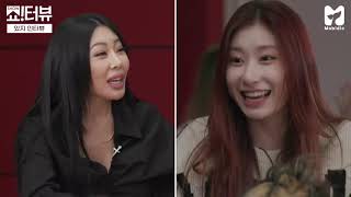 SUB INDO ITZY  JESSI SHOWTERVIEW EP 69 [upl. by Anire]