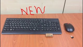 lenovo wireless keyboard and mouse [upl. by Sopher]