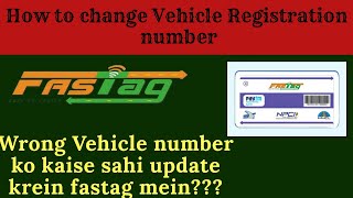 How to Change Vehicle Registration number  VRN Change kaise krein [upl. by Ernest]