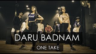 DARU BADNAAM  One Take  Tejas Dhoke Choreography  DanceFit Live [upl. by Alliehs]