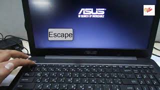 How  ASUS Laptop BOOT Menu Bios Settings  Secure BOOT  Boot from USB  DVD Room [upl. by Keelby545]