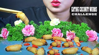 ASMR EATING ALIVE COCONUT WORMS CHALLENGE EXOTIC FOOD EATING SOUND  LINHASMR [upl. by Paulina]