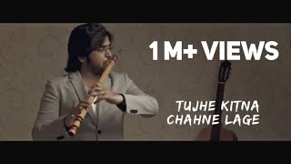 Kabir Singh Tujhe Kitna Chahne Lage hum song  Cover by Tejas Vinchurkar [upl. by Fredia551]