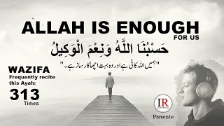 Powerful DUA ALLAH is enough for us Hasbunallahu Wa Nimal Wakeel Background Vocals Only IR [upl. by Nagiam]