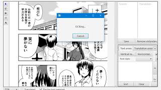 Fully Automated Manga Translation using Sogou OCR [upl. by Toby329]