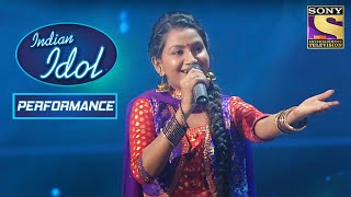 quotUdja Kale Kawaquot पे दिया Renu ने एक Captivating Performance  Indian Idol Season 10 [upl. by Shaum]