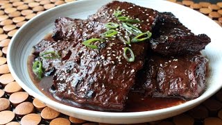 Grilled Hoisin Beef Recipe  Grilled Beef Skirt Steak with Hoisin Glaze [upl. by Llerat]