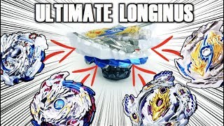 The ULTIMATE Longinus Combo [upl. by Constantino]