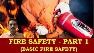 “Fire Safety – Part1 Basic Fire Safety” Tamil [upl. by Sucramat]