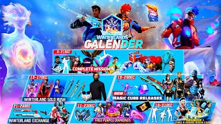 Winter Special फ्री Rewards🥳🤯  Free Fire New Event  Ff New Event  Upcoming Events In Free Fire [upl. by Holsworth364]