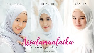 ASSALAMUALAIKA Versi Tiga Bahasa INEMA Cover [upl. by Rafaela]