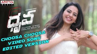 Choosa Choosa Video Song Edited  DhruvaTeluguMovie  Ram CharanRakulPreet  HipHopTamizha [upl. by Auhso]