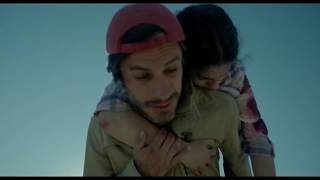 Desierto 2015  Official Trailer HD [upl. by Conti]