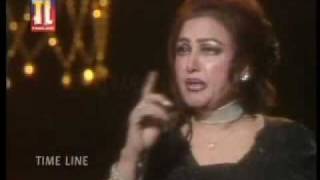 Noor Jehan  Tere Naal Mein Laiyanflv [upl. by Airbmak]