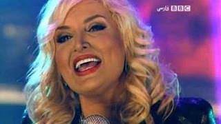 Hengameh  Jonoon BBC Persian  2014 [upl. by Domela476]