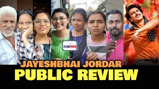 Jayeshbhai Jordar Movie PUBLIC REVIEW  Ranveer Singh Shalini Pandey Boman Irani  FilmiFever [upl. by Riocard754]