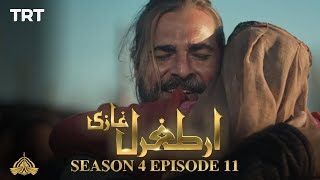 Ertugrul Ghazi Urdu  Episode 11  Season 4 [upl. by Attenauq]