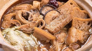 美食台  地道肉骨茶，馬來大廚教你做！ [upl. by Alvis]