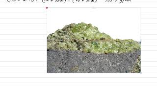 Mineralogy Lecture 20 Calculating Mineral Formulas [upl. by Stryker]