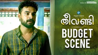 Theevandi Movie  Budget Scene  Tovino Thomas  Samyuktha Menon  Fellini TP  August Cinemas [upl. by Eahsram264]