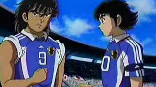 Captain Tsubasa Japan vs Germany [upl. by Bumgardner]