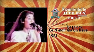 Celine Dion  Ce Nétait Quun Rêve 1981 [upl. by Abdu]