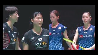 シダ・松山 VS ペク・リー、KFFシンガポールオープン2023 [upl. by Henrietta]