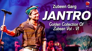 AAMI JEN JANTRA  GOLDEN COLLECTION OF ZUBEEN GARG  ASSAMESE LYRICAL VIDEO SONG  JANTRA [upl. by Leesen]