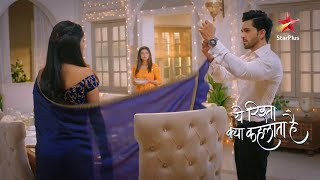 Yeh Rishta Kya KehlataPromo 20th December 2023 [upl. by Elrebmik923]