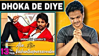 Ala Vaikunthapurramuloo Hindi Dubbed Movie REVIEW  Suraj Kumar [upl. by Elimac389]