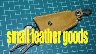 making a simple leather keys holder [upl. by Akemehs975]