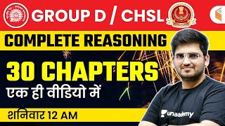 RRB amp SSC SPECIAL  Complete 30 Chapters Reasoning by Deepak Tirthyani [upl. by Herates8]