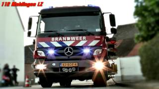 BRANDWEER SIRENE GELUID  Dutch Firetruck siren sound 6 [upl. by Sidoeht]