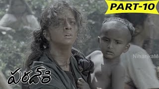 Paradesi Full Movie Part 10  Atharvaa Murali Vedhika  Bala [upl. by Anitsahs]