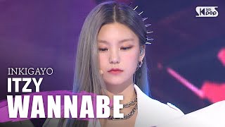 ITZY있지  WANNABE 인기가요 inkigayo 20200329 [upl. by Leinnad]