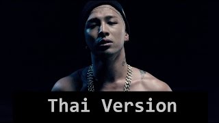 Thai Ver EYES NOSE LIPS 눈코입  TAEYANG Cover by Neww [upl. by Analiese]