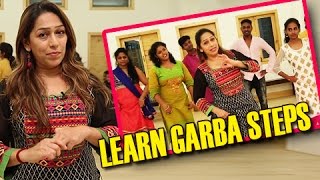 Learn Easy Garba Dance Steps With Phulwa Khamkar  Navratri Special  Marathi Entertainment [upl. by Orpheus]