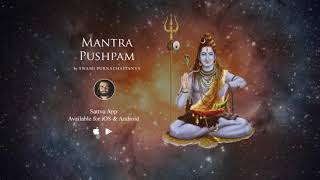 Mantra Pushpam Mantra for Peace of Mind [upl. by Margie]