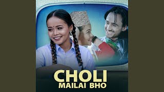 Choli Mailai Bho [upl. by Wilmette449]