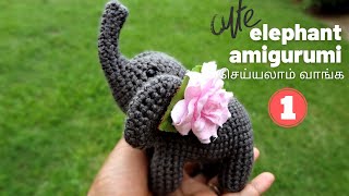 Amigurumi Elephant  Crochet Free Pattern [upl. by Dehlia946]